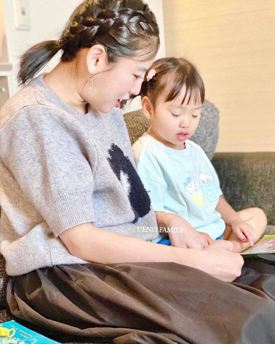 potret Ritsuki dan Haruka (instagram.com/haruuuu_chan)