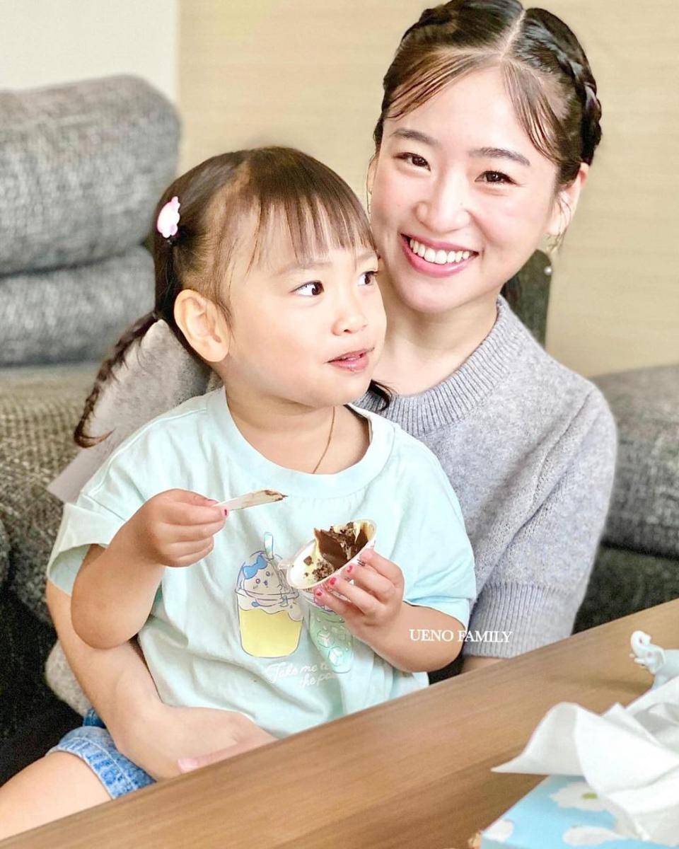 potret Ritsuki dan Haruka (instagram.com/haruuuu_chan)