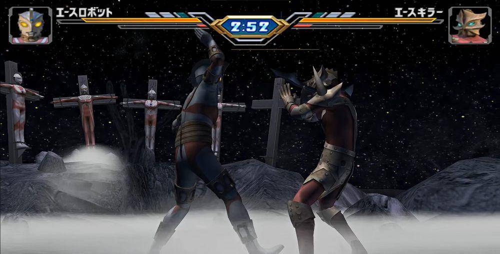 cuplikan Ultraman Fighting Evolution 3 (dok. Banpresto/Ultraman Fighting Evolution 3)