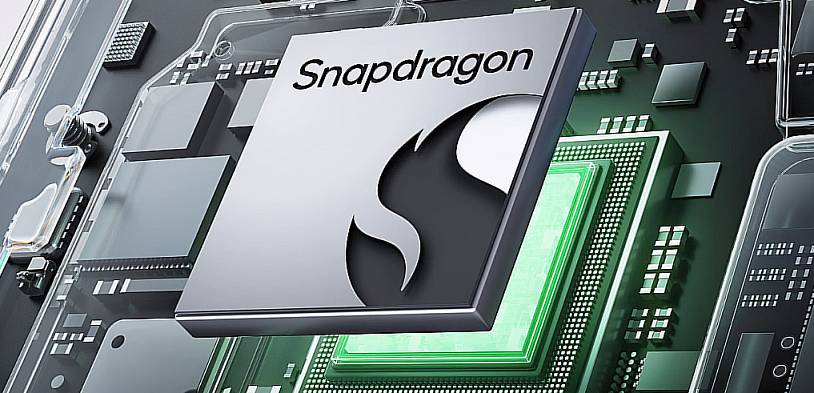 ilustrasi prosesor Qualcomm Snapdragon 695 (vivo.com)