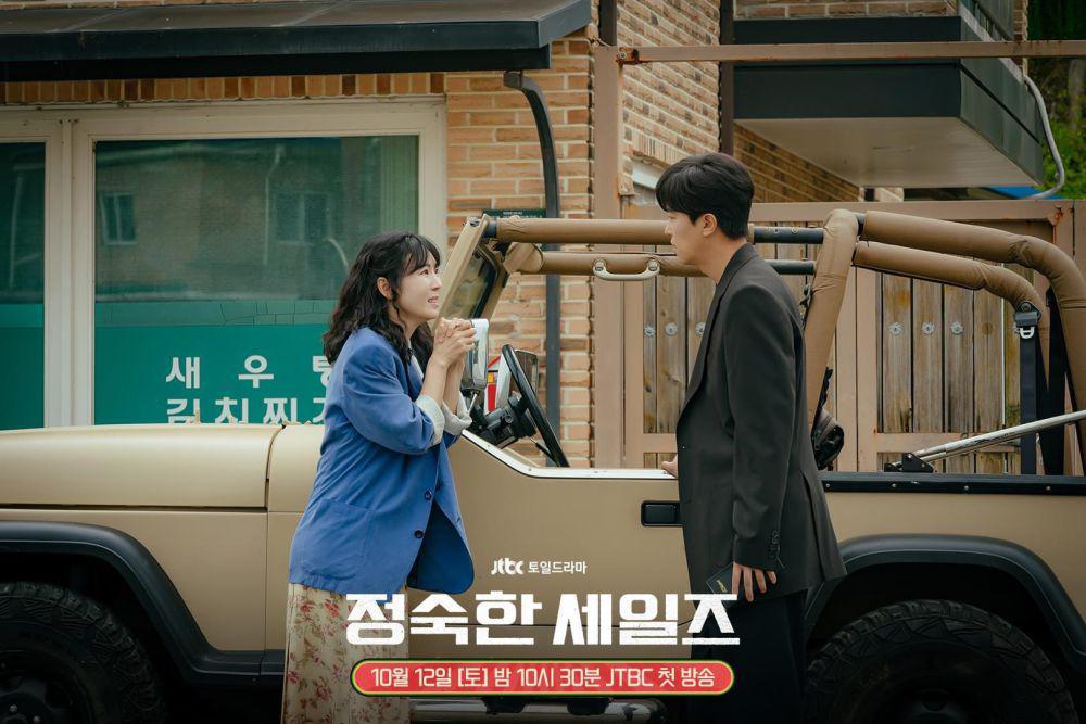 7 Bentuk Empati Kim Do Hyun pada Han Jeong Suk di A Virtuous Business
