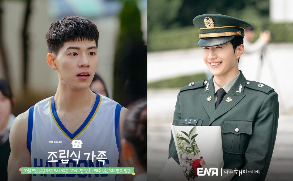 7 Aktor Korea yang Berakting dengan Noona di Drakor Oktober 2024