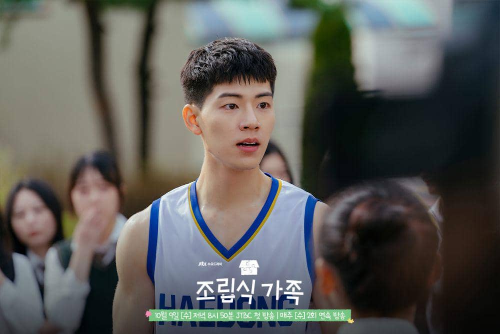 Kang Hae Joon (Bae Hyeon Seong) di drakor Family by Choice (instagram.com/jtbcdrama)