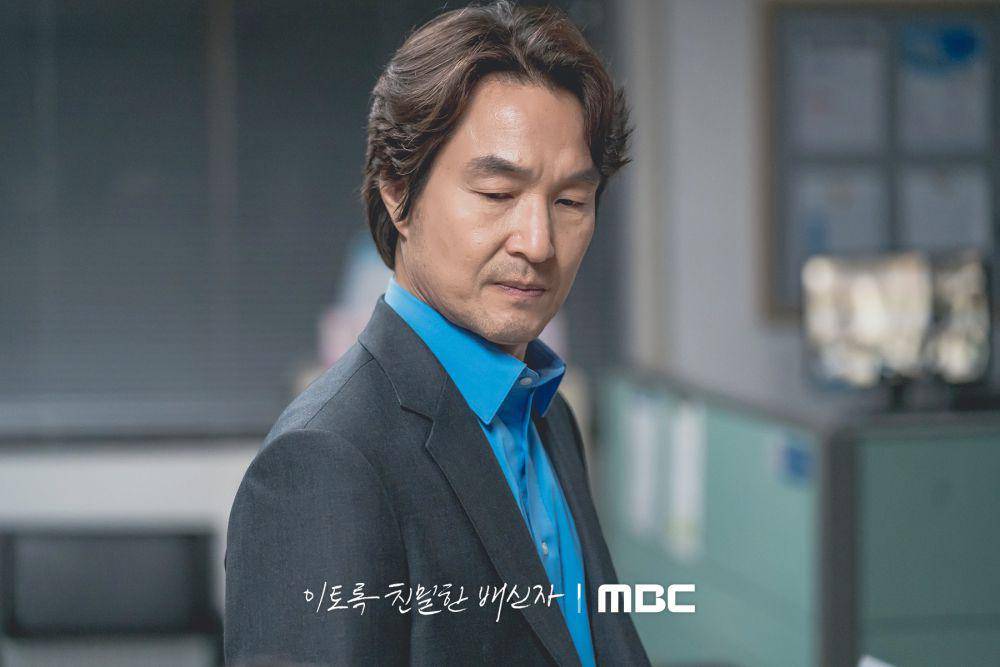 cuplikan drama Korea Doubt (instagram.com/mbcdrama_now)
