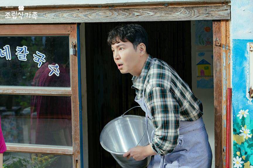still cut drama Family by Choice (dok. JTBC/Family by Choice)