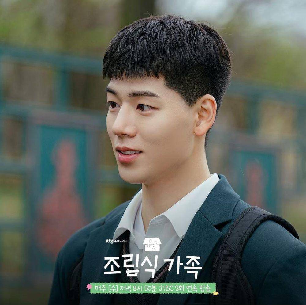 Bae Hyun Seung di drama Family by Choice (instagram.com/jtbcdrama)