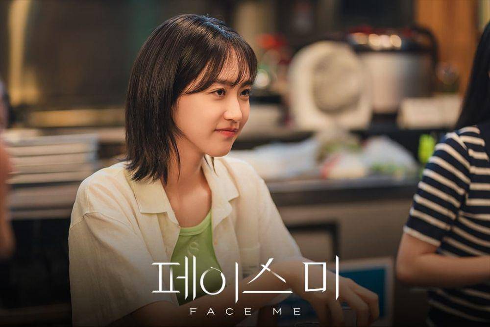 still cut drakor Face Me (instagram.com/kbsdrama)