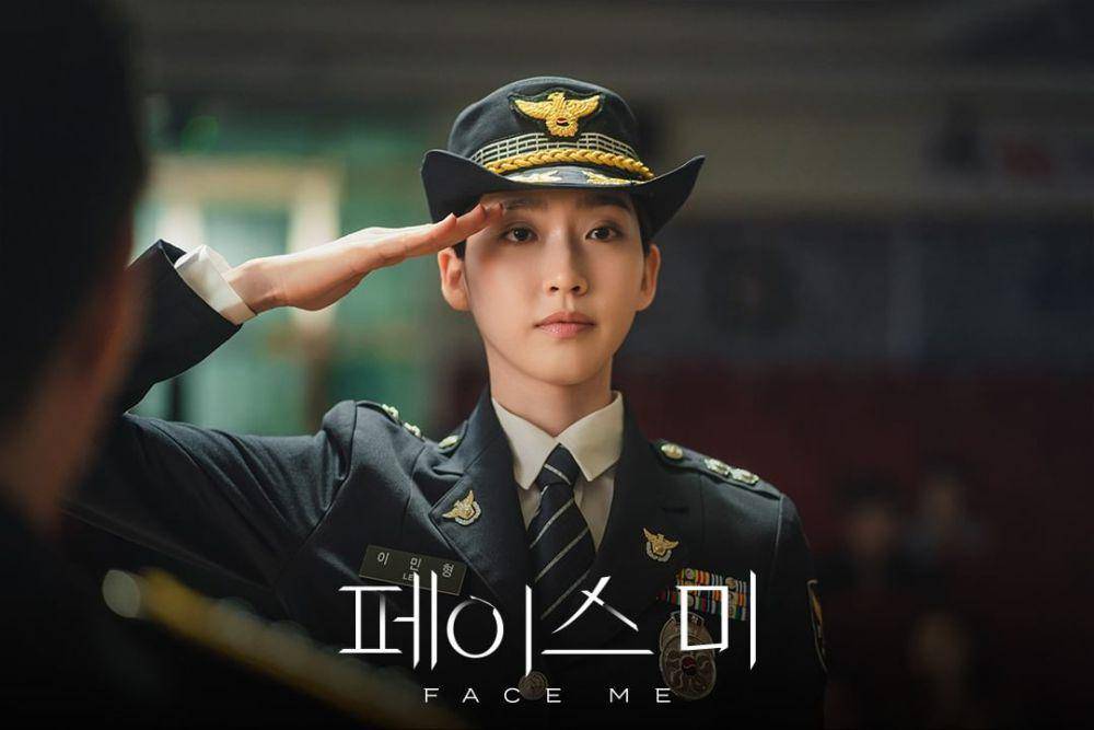 still cut drakor Face Me (instagram.com/kbsdrama)