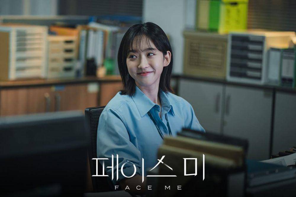 still cut drakor Face Me (instagram.com/kbsdrama)