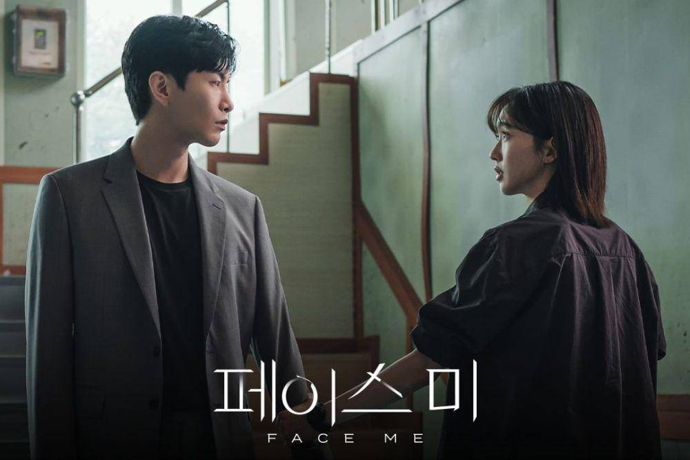 still cut drakor Face Me (instagram.com/kbsdrama)