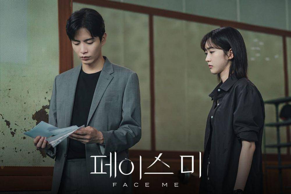 still cut drakor Face Me (instagram.com/kbsdrama)