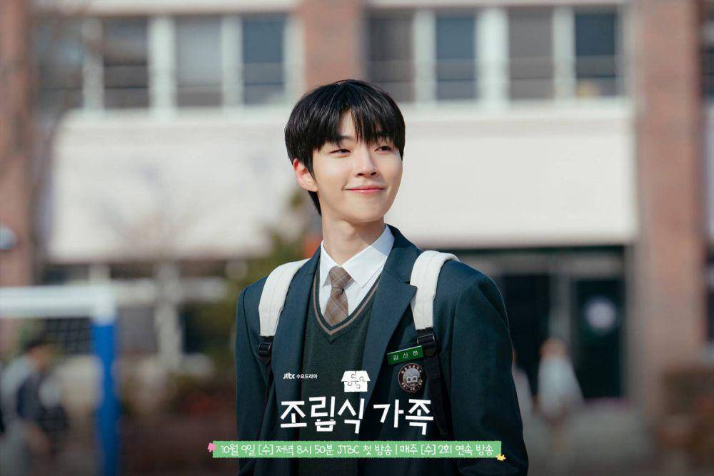 still cut drama Family by Choice (dok. JTBC/Family by Choice)