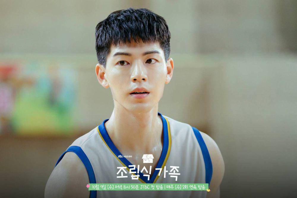 still cut drama Family by Choice (dok. JTBC/Family by Choice)
