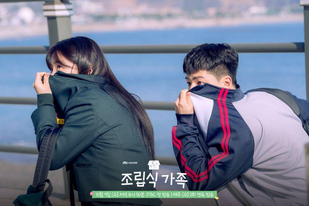 still cut drama Family by Choice (dok. JTBC/Family by Choice)