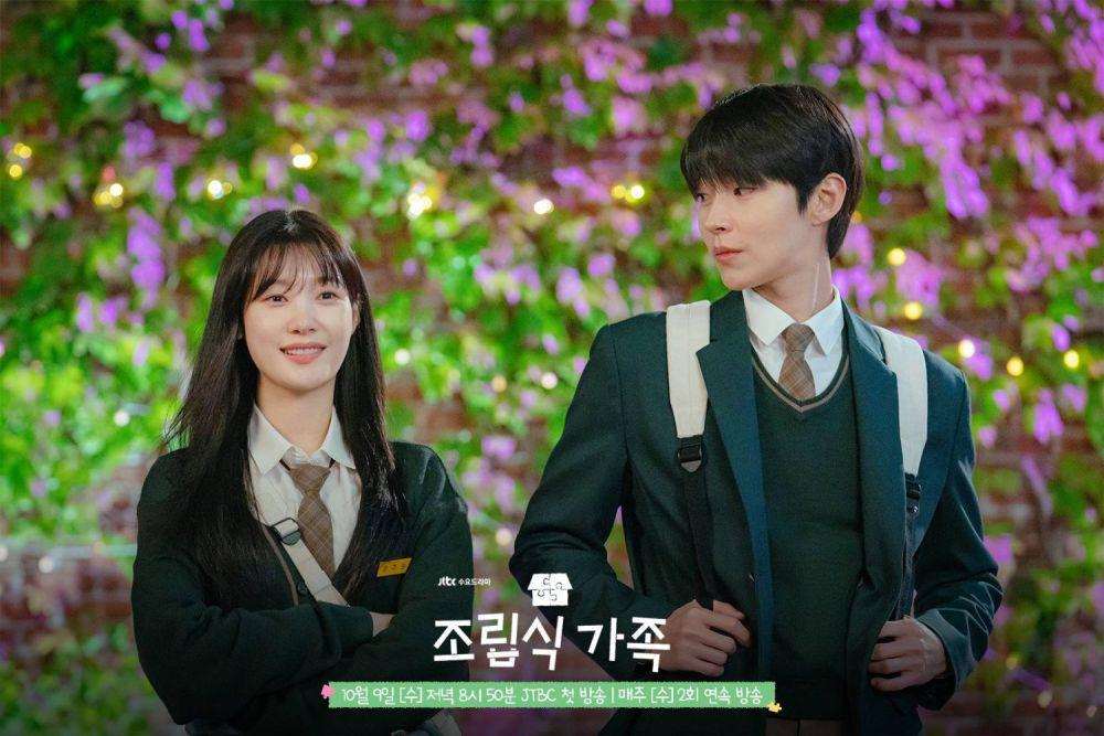 still cut drama Family by Choice (dok. JTBC/Family by Choice)