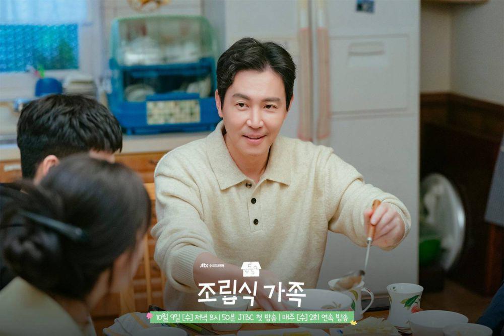 still cut drama Family by Choice (dok. JTBC/Family by Choice)