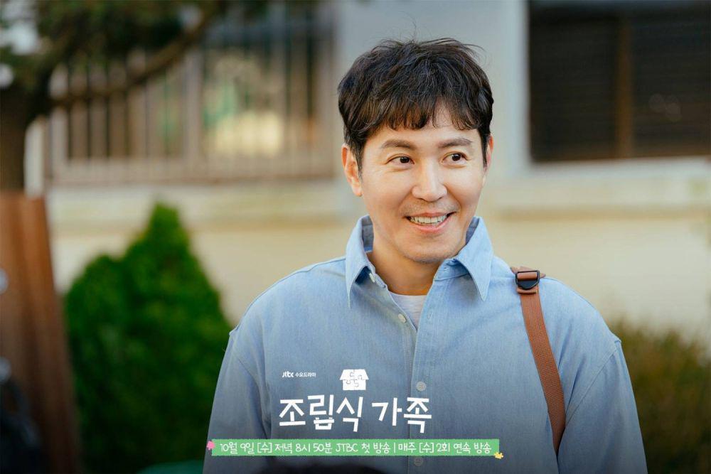 still cut drama Family by Choice (dok. JTBC/Family by Choice)