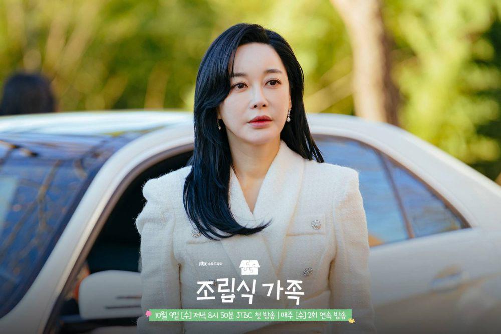 still cut drama Family by Choice (dok. JTBC/Family by Choice)