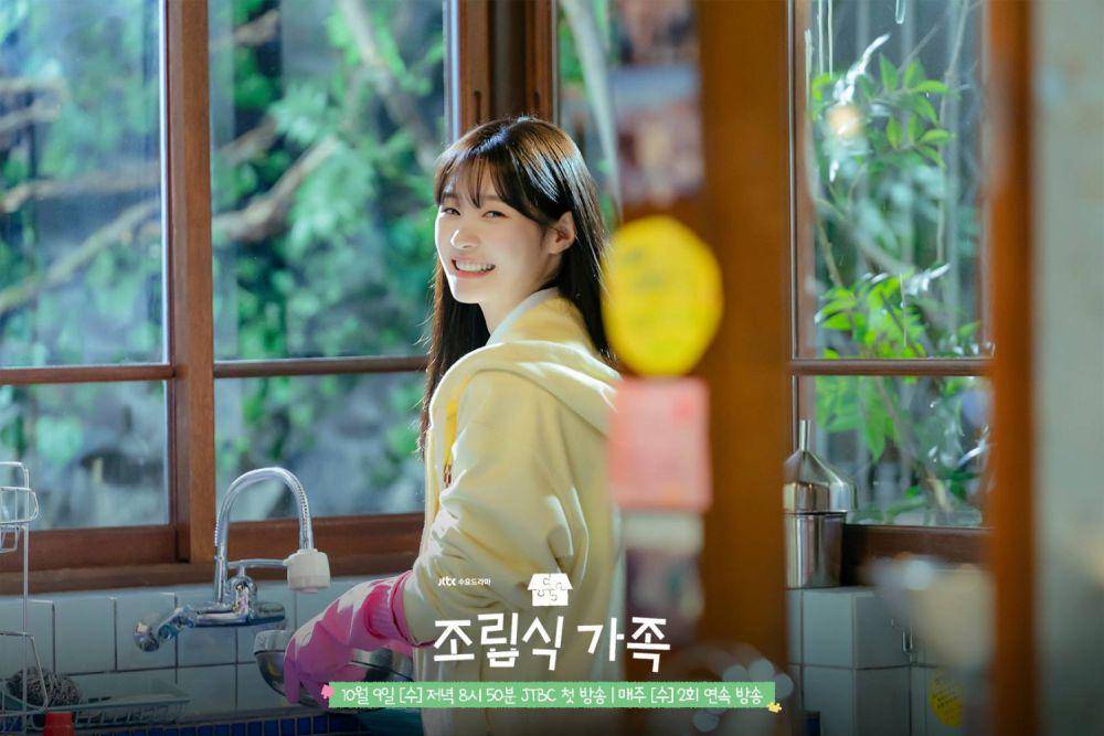 still cut drama Family by Choice (dok. JTBC/Family by Choice)