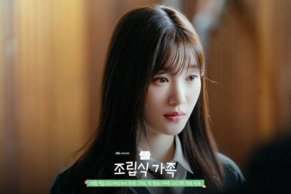 still cut drama Family by Choice (dok. JTBC/Family by Choice)