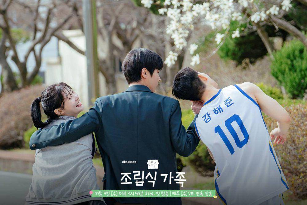 still cut drama Family by Choice (dok. JTBC/Family by Choice)