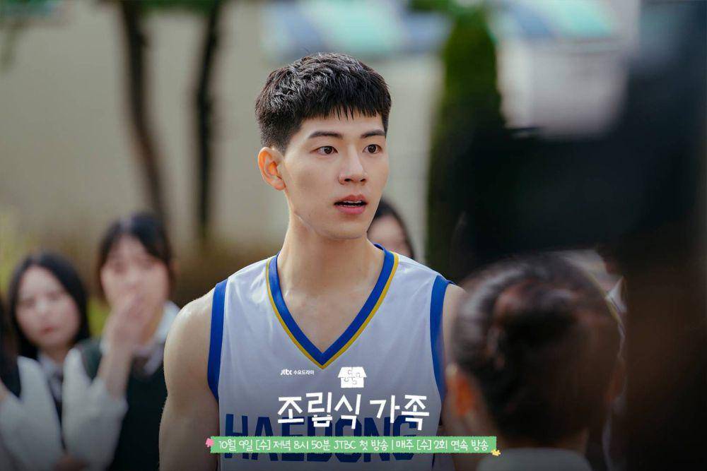 still cut drama Family by Choice (dok. JTBC/Family by Choice)