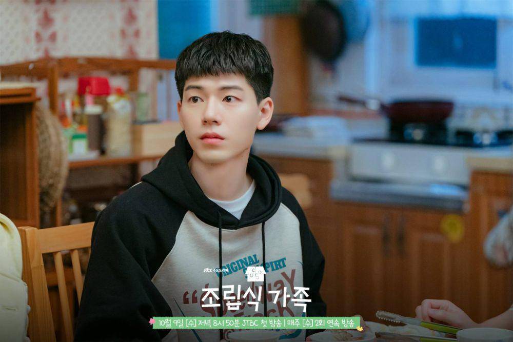 still cut drama Family by Choice (dok. JTBC/Family by Choice)