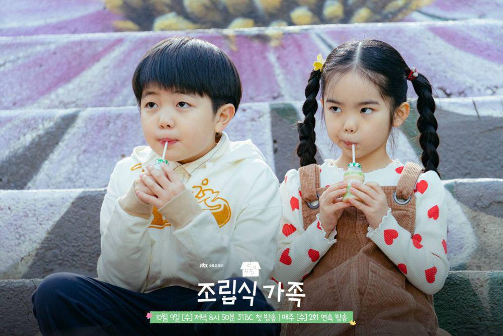 still cut drama Family by Choice (dok. JTBC/Family by Choice)