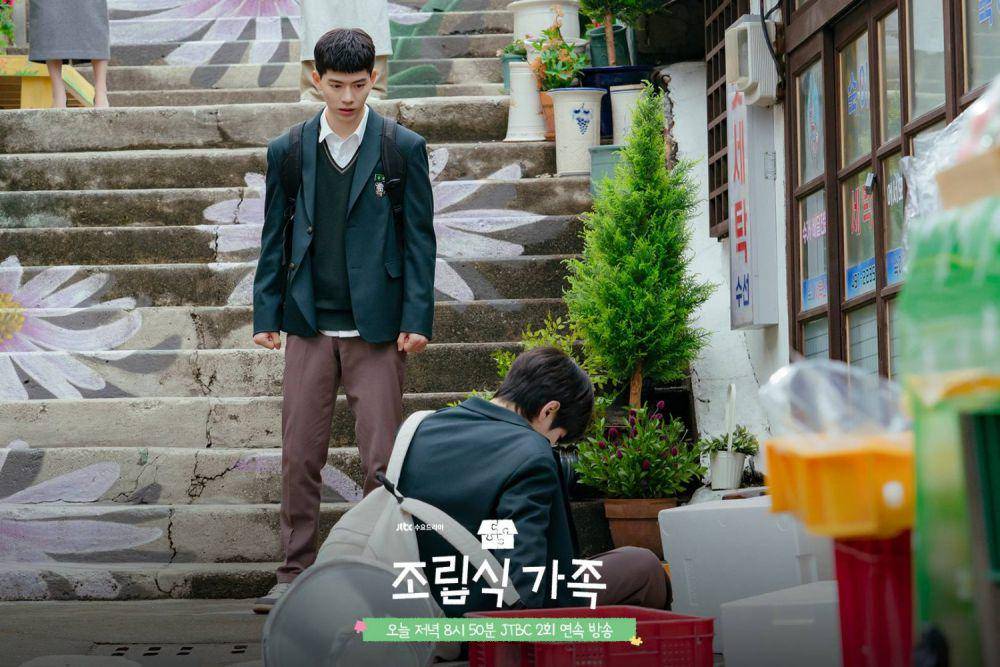 still cut drama Family by Choice (dok. JTBC/Family by Choice)
