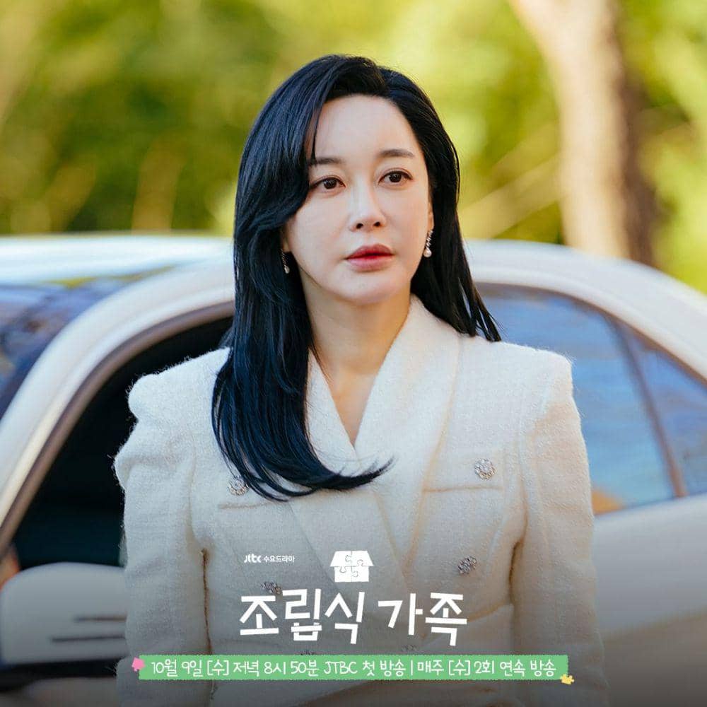 Kim Hye Eun di drama Family by Choice (instagram.com/jtbcdrama)