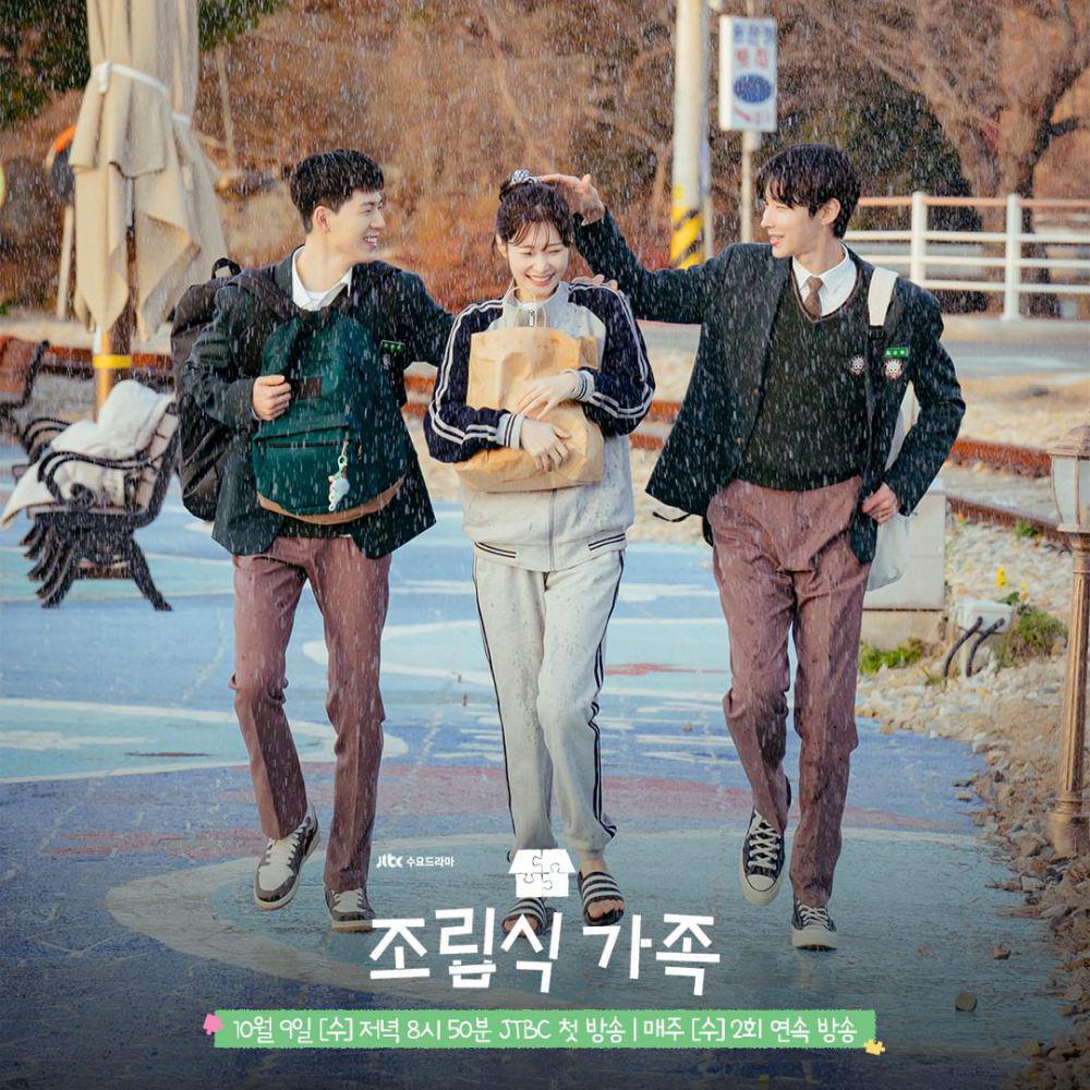 Cuplikan Family by Choice (dok.JTBC/ Family by Choice)