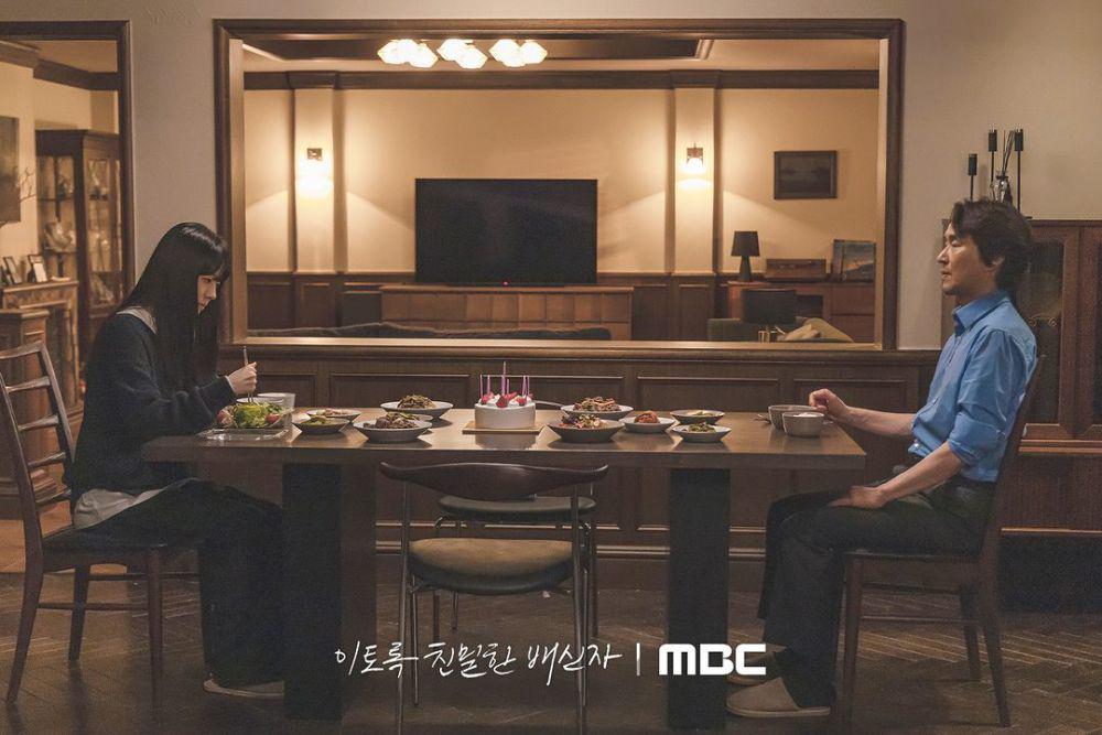 7 Ketidakhadiran Jang Tae Su sebagai Ayah Han Bin di Doubt