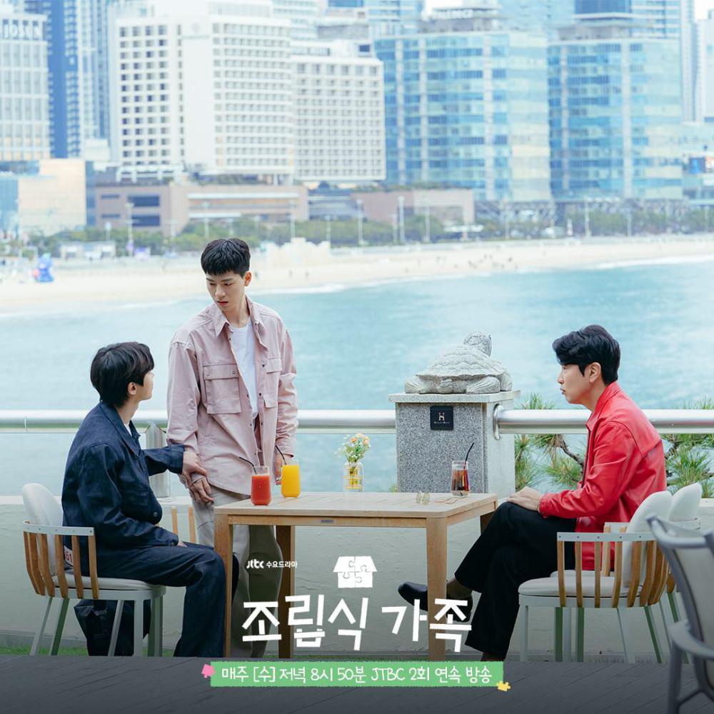 Cuplikan Family by Choice (dok.JTBC/ Family by Choice)