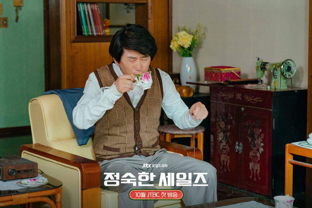 cuplikan drakor A Virtuous Business (dok. JTBC/A Virtuous Business)