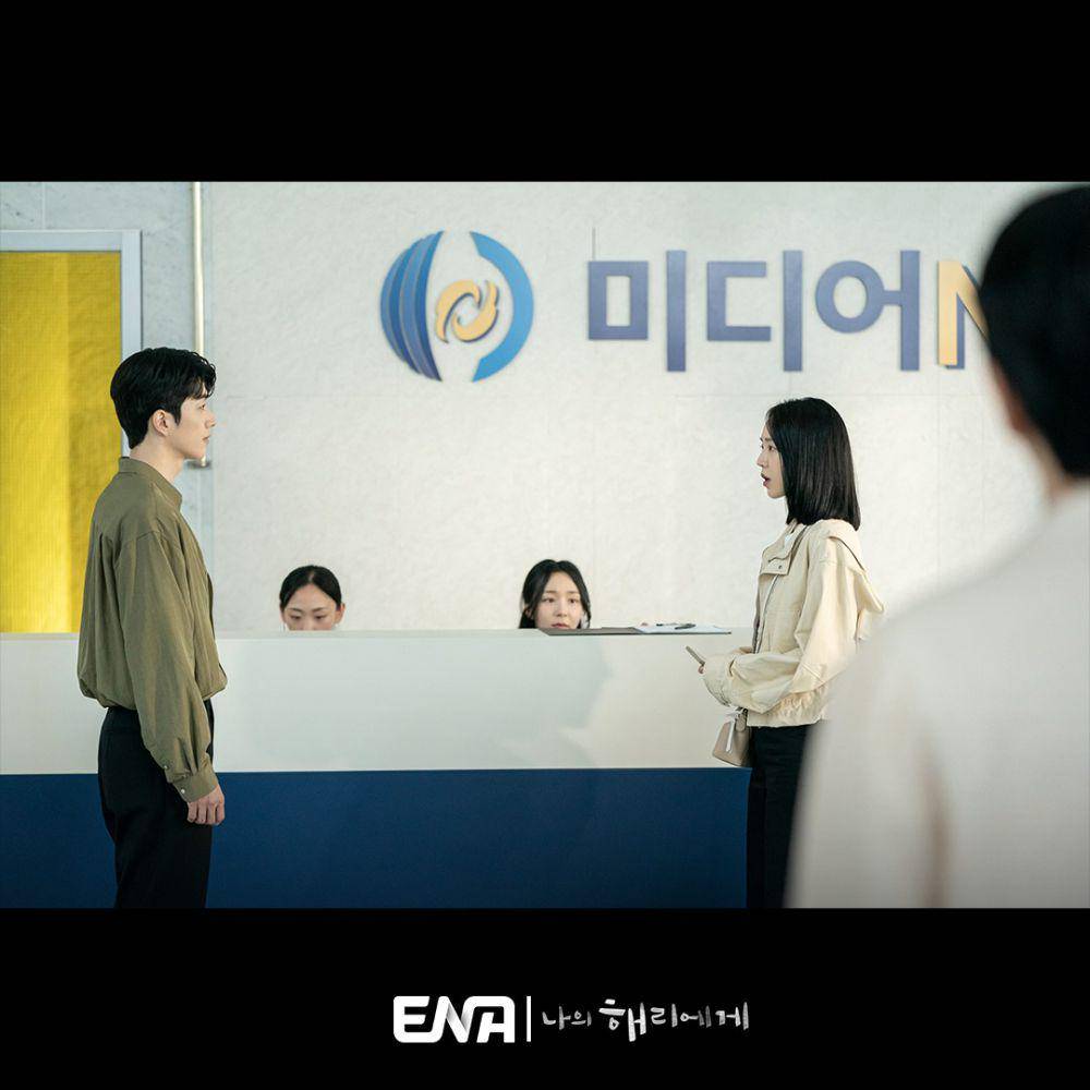 cuplikan drama Dear Hyeri (instagram.com/channel.ena.d)