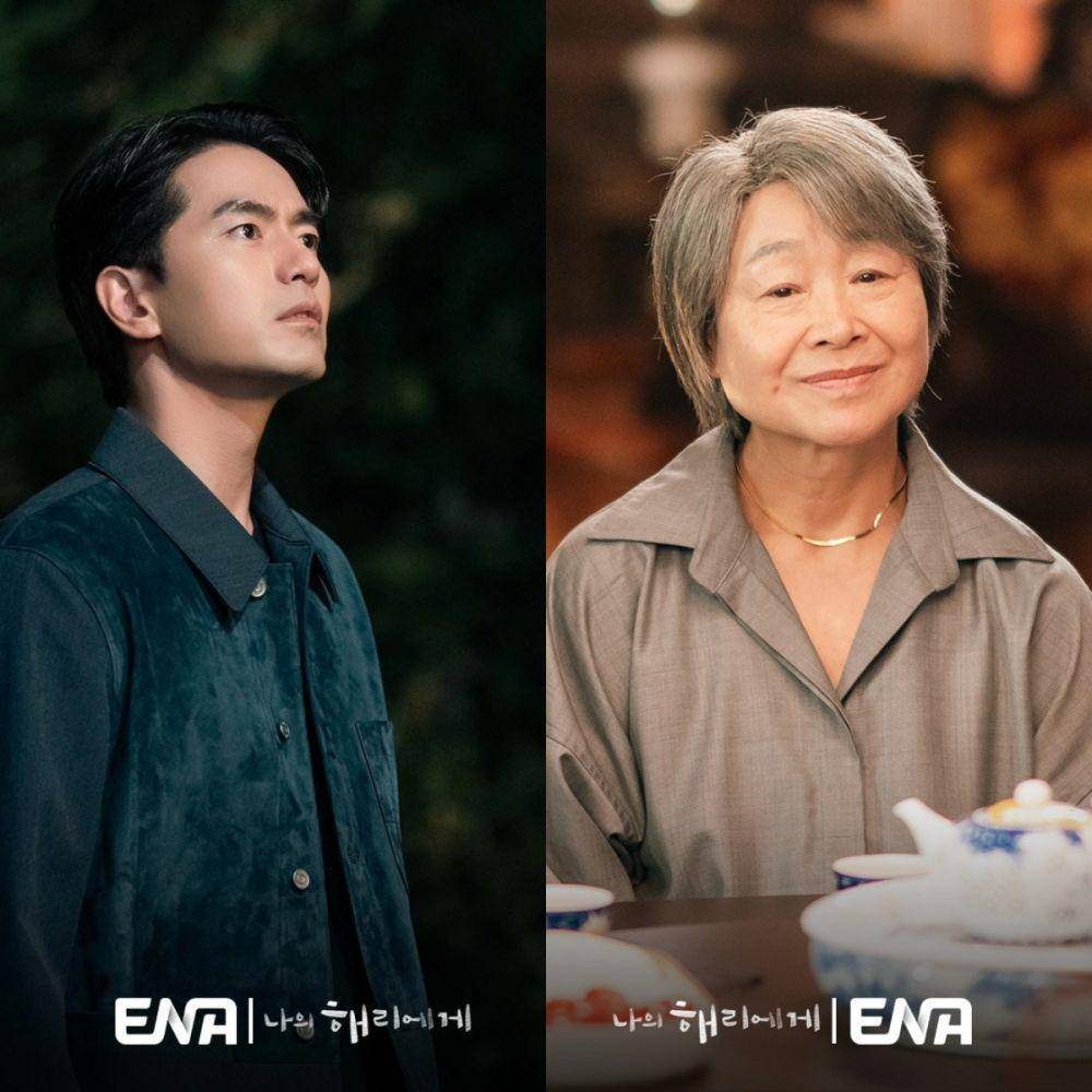 cuplikan drama Dear Hyeri (instagram.com/channel.ena.d)