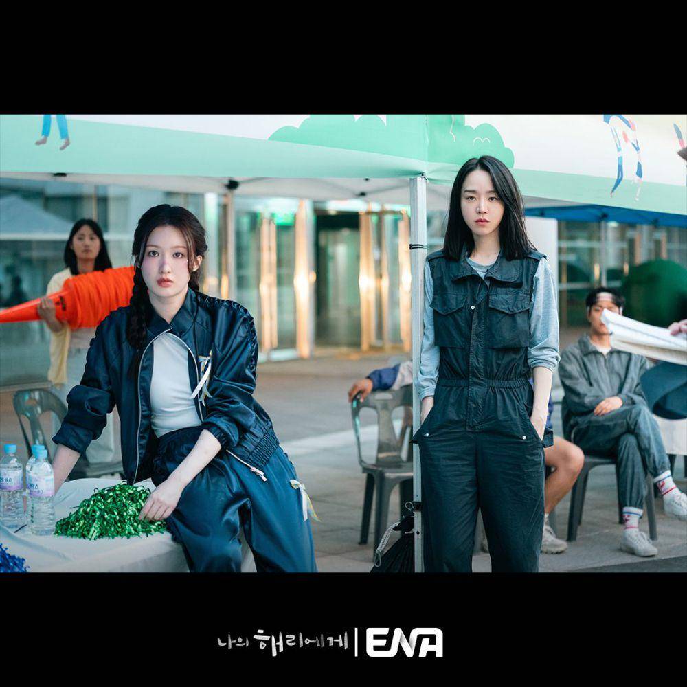 Jo Hye Joo dan Shin Hae Sun di Dear Hyeri (x.com/Channel_ENA)