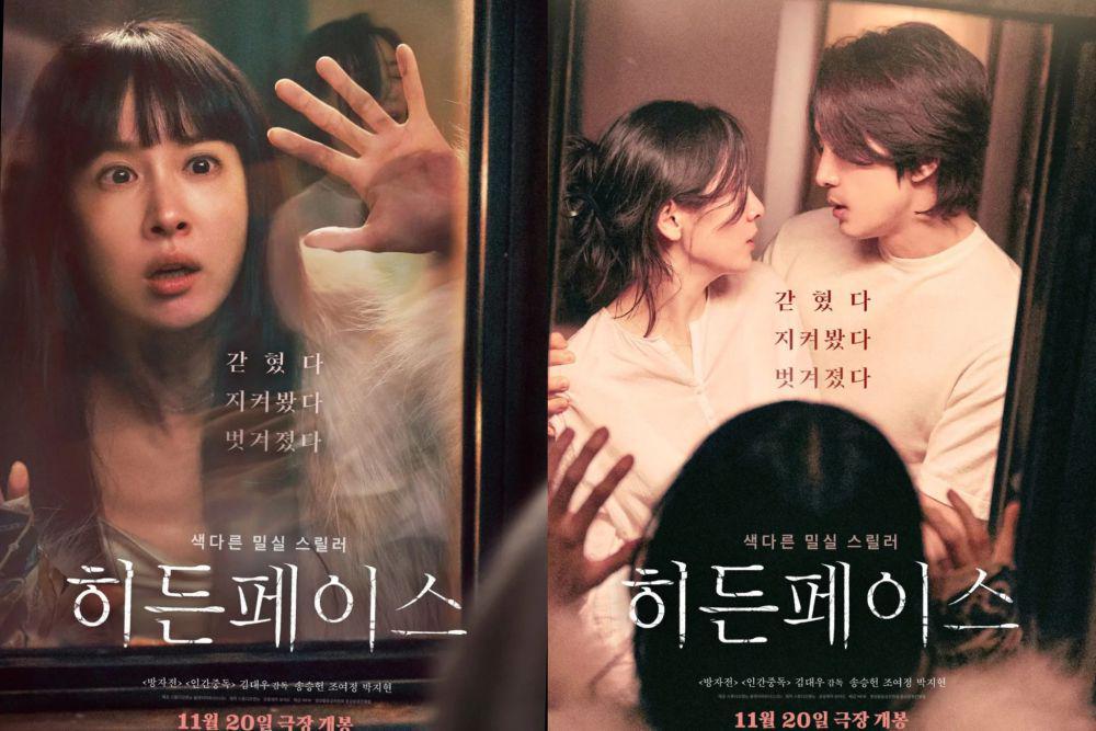 7 Cuplikan Hidden Face, Remake Film Kolombia yang Gaet Song Seung Heon