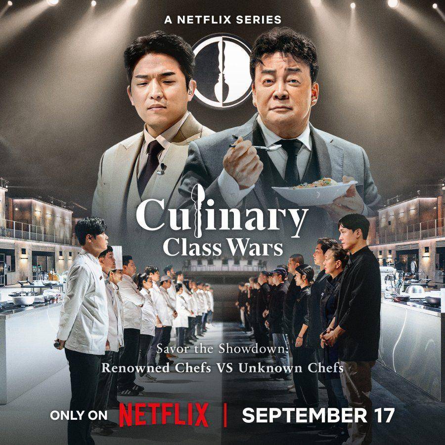 Poster Culinary Class Wars (dok. Netflix/Culinary Class Wars)