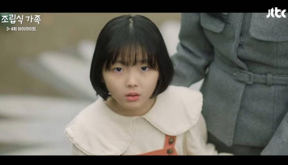 3 Karakter Baru yang Muncul di Episode 3 dan 4 Drakor Family by Choice