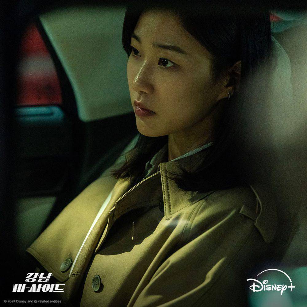potret Ha Yun Kyung di drakor Gangnam B-Side (instagram.com/disneypluskr)