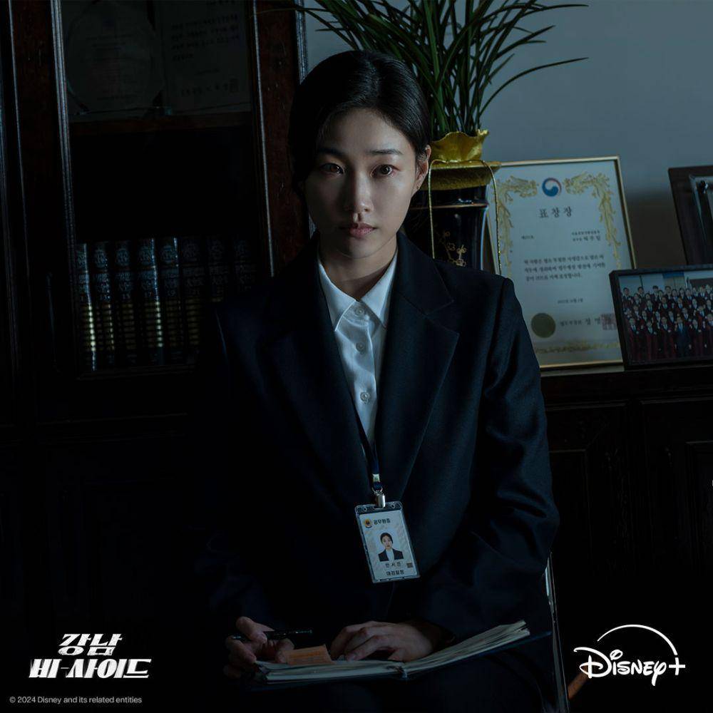 potret Ha Yun Kyung di drakor Gangnam B-Side (instagram.com/disneypluskr)