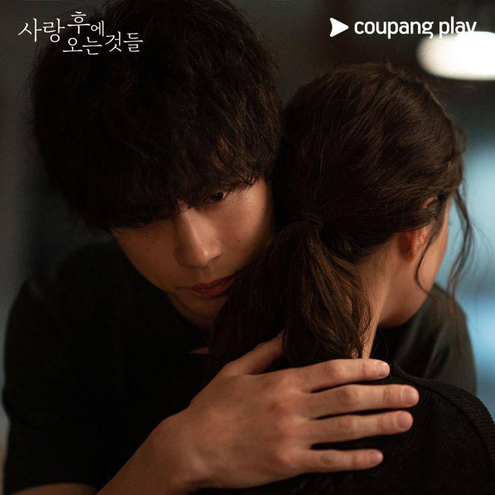 cuplikan drama What Comes After Love (instagram.com/coupangplay)