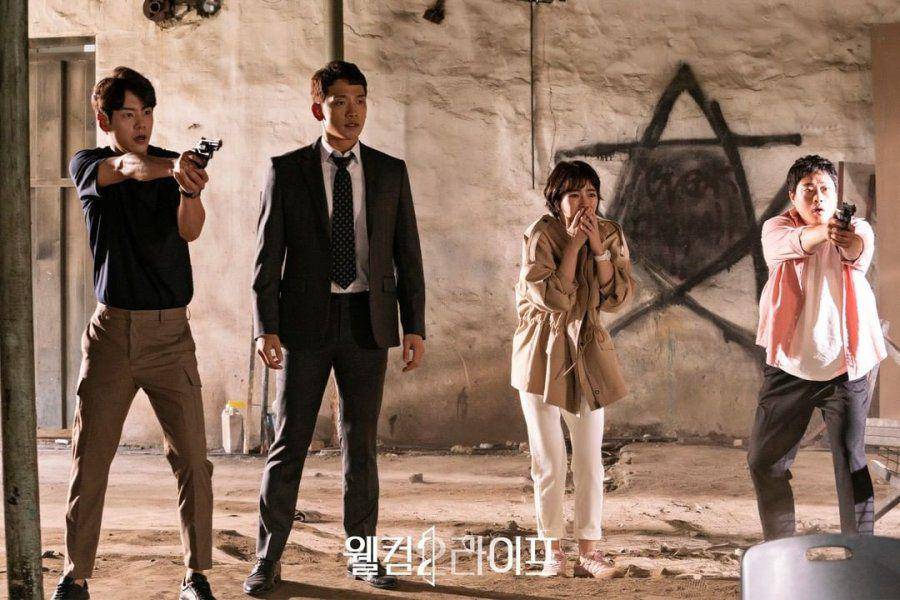 cuplikan drama Welcome 2 Life (dok.MBC/Welcome 2 Life)