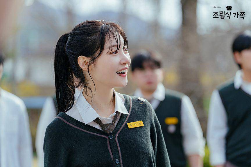 cuplikan drakor Family by Choice (dok. JTBC/Family by Choice)