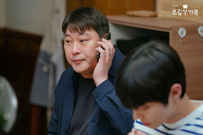 cuplikan drakor Family by Choice (dok. JTBC/Family by Choice)