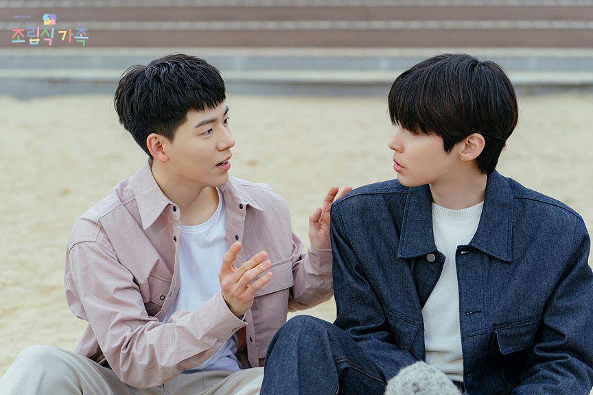 cuplikan drakor Family by Choice (dok. JTBC/Family by Choice)