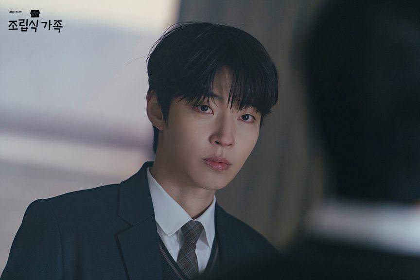 cuplikan drakor Family by Choice (dok. JTBC/Family by Choice)