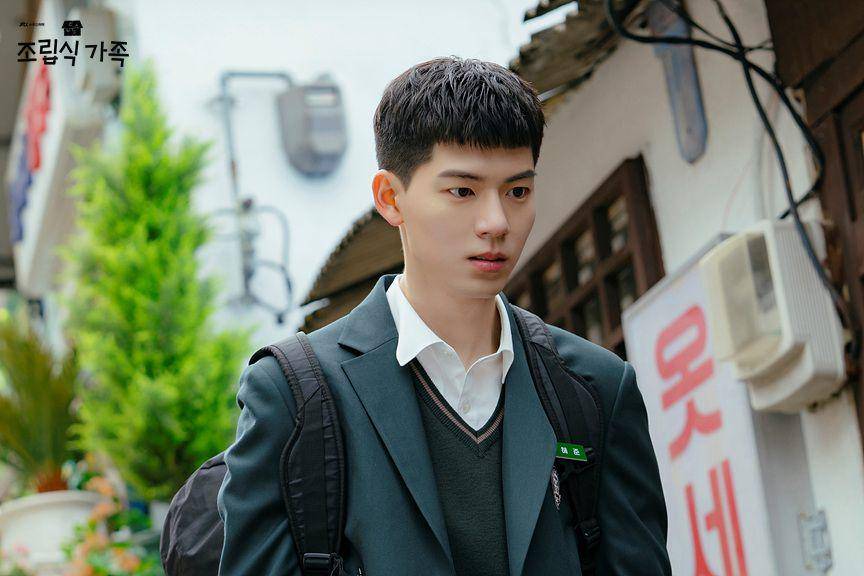 cuplikan drakor Family by Choice (dok. JTBC/Family by Choice)