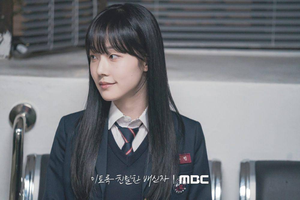 Jang Ha Bin (Chae Won Bin) di drama Korea Doubt (instagram.com/mbcdrama_now)